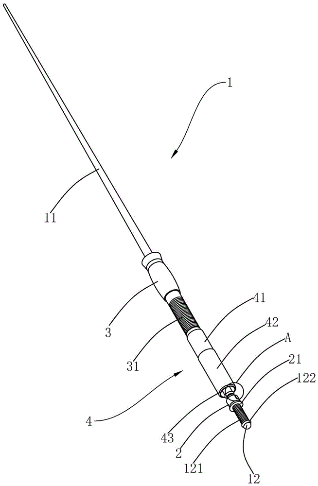 一种尾部耐磨式鱼竿的制作方法