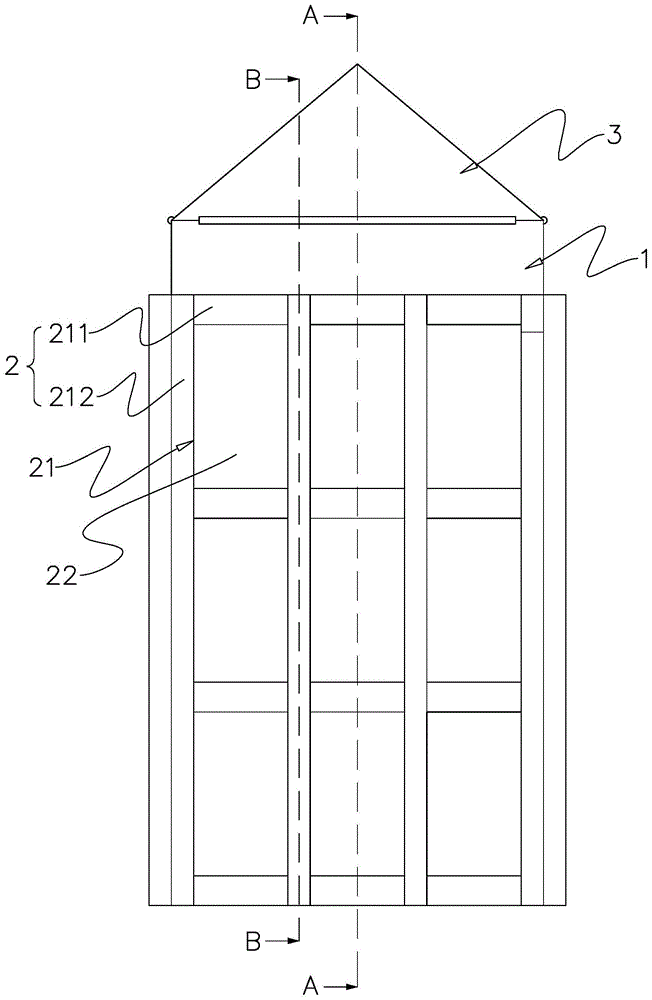 一种节能建筑以及节能方法与流程