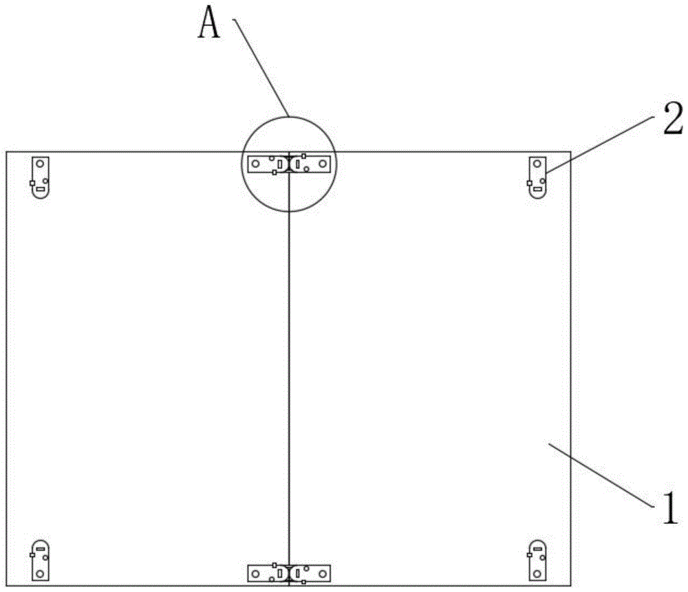 一种拼接式多用画板的制作方法