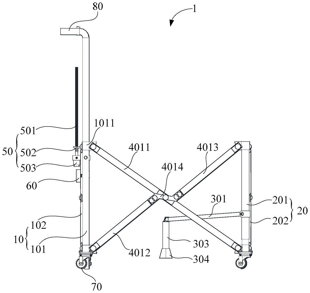 助行器的制作方法