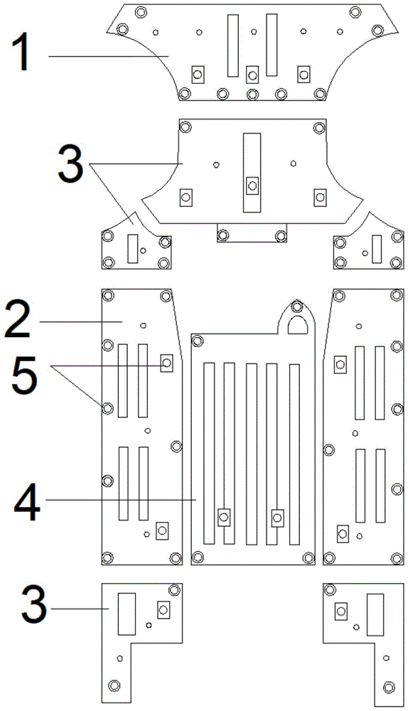 一种汽车底盘全覆盖防护板的制作方法