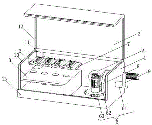 一种方便试剂混合的试剂盒的制作方法