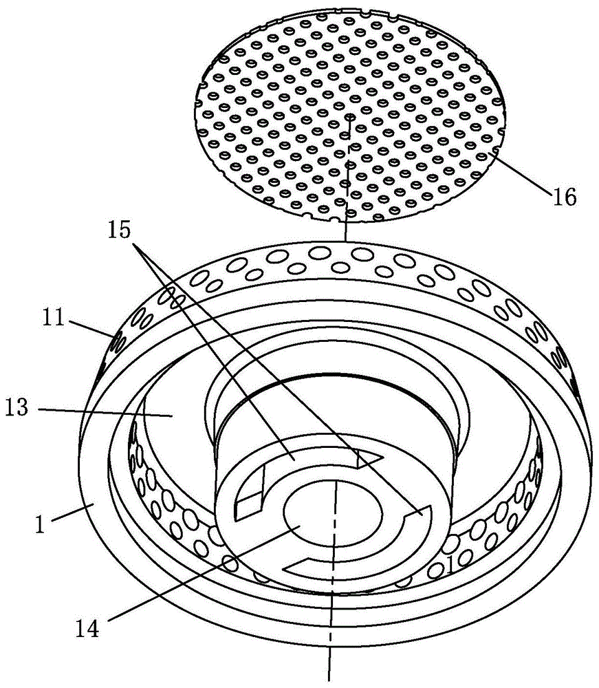 一种火盖的制作方法