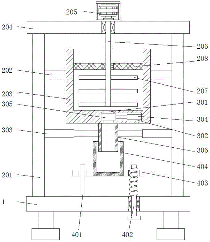 一种阻燃材料用取样装置的制作方法