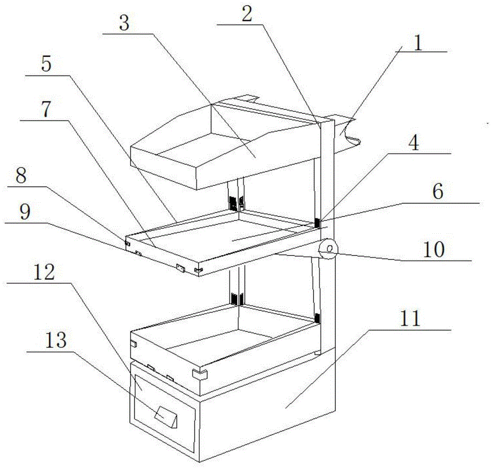 一种建材展示架的制作方法