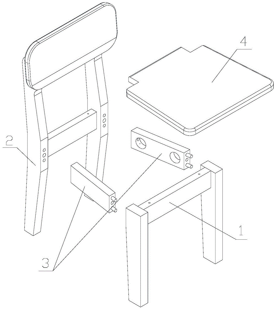 一种拆装式座椅的制作方法