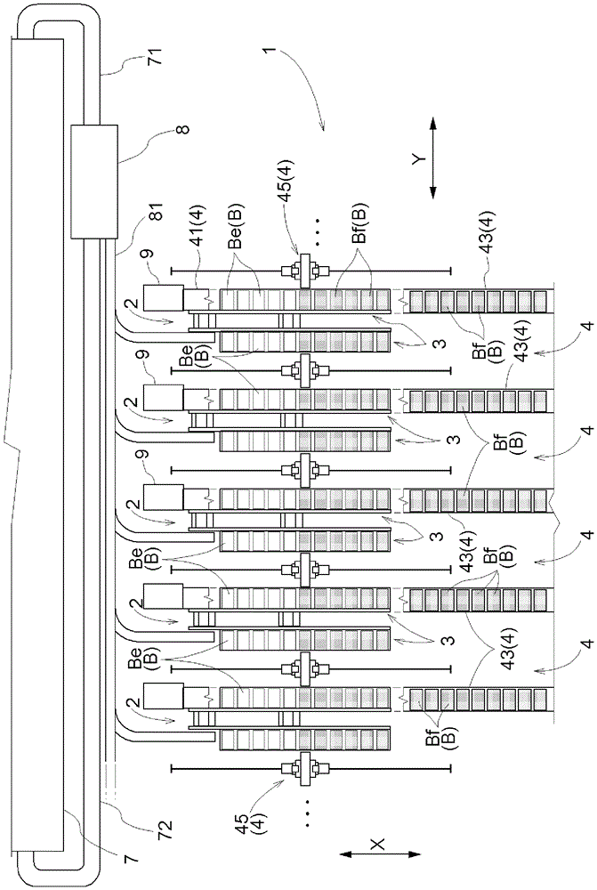 拣选系统的制作方法