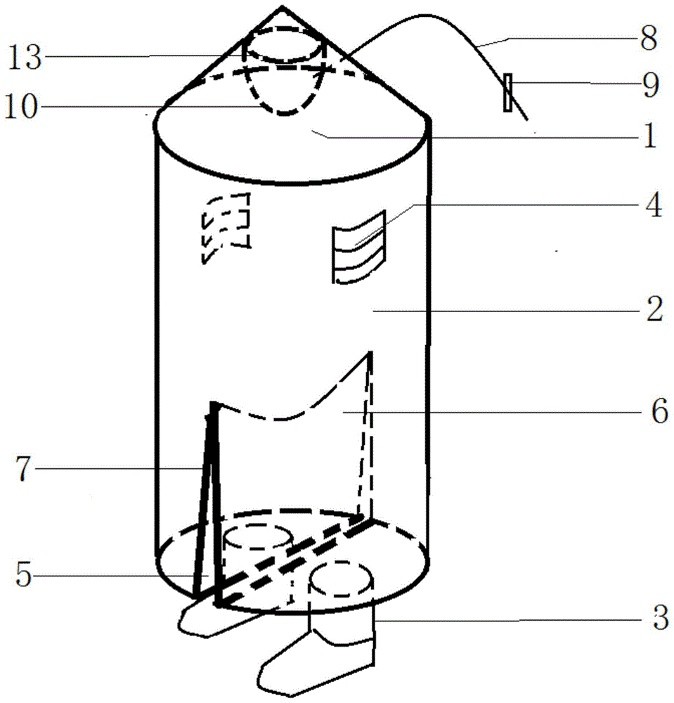 一种防护衣的制作方法