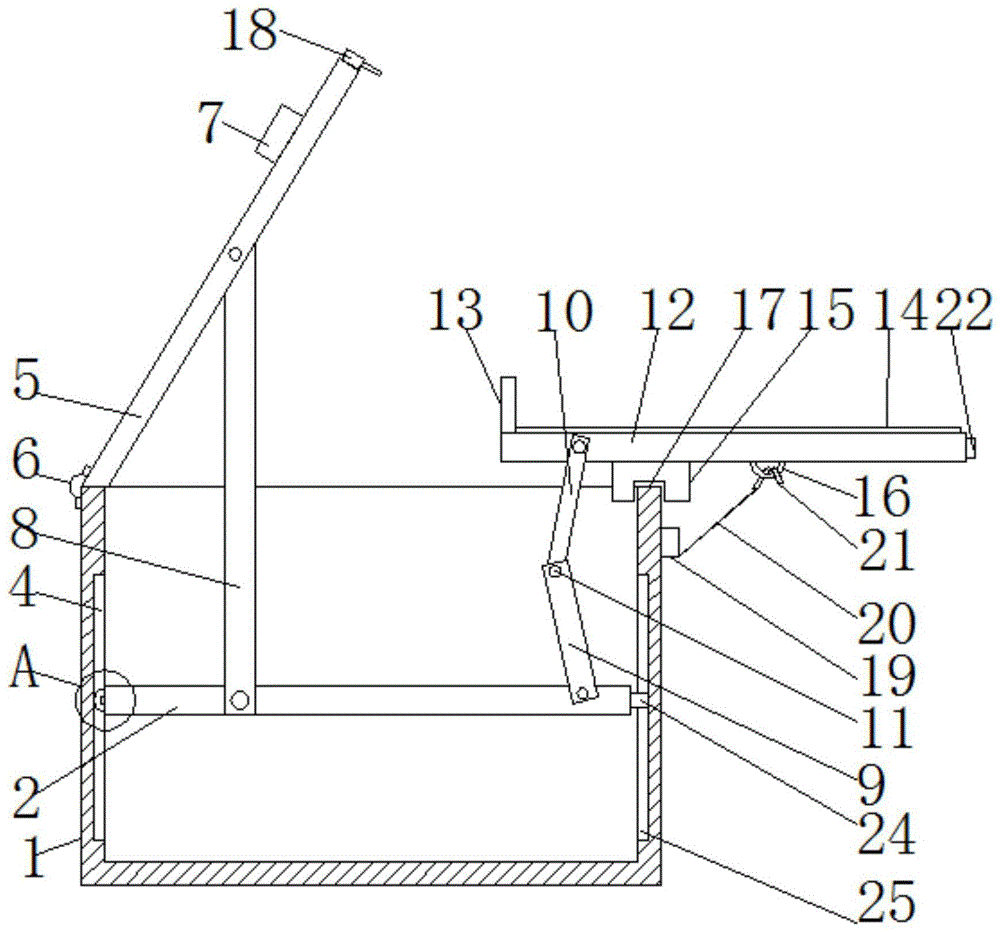 一种英语教学材料收纳盒的制作方法