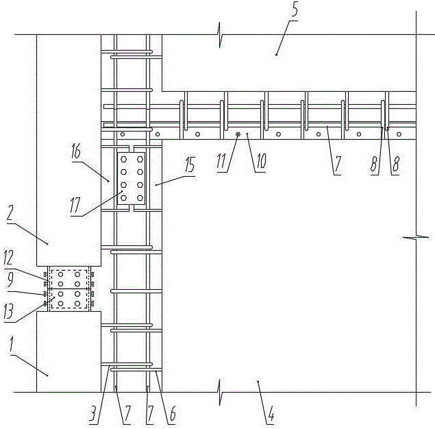 新型带梁墙与柱之间的连接结构的制作方法