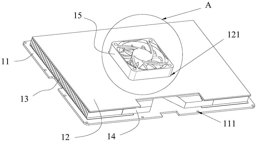 一种灯具的制作方法