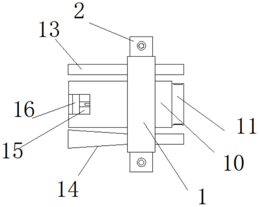 一种门锁用方舌组件的制作方法