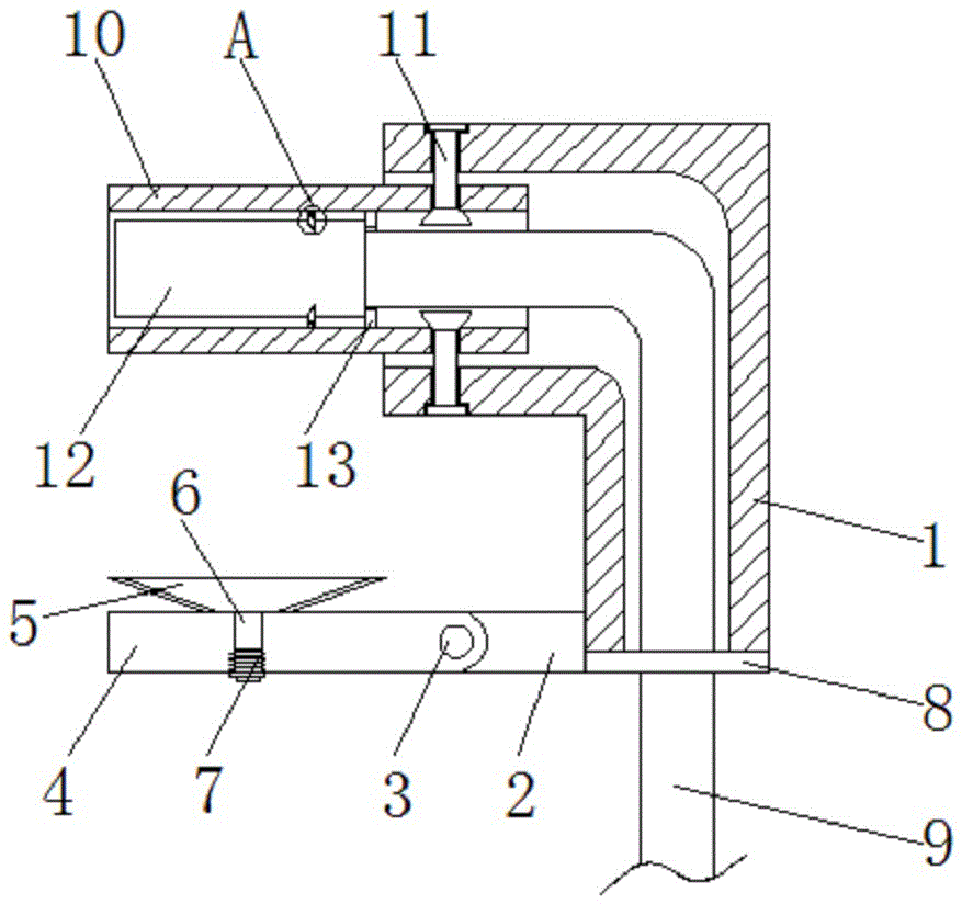 一种前后壳一体式TYPE-C连接器外壳的制作方法