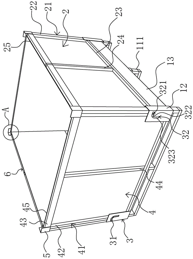 轻型折叠周转箱的制作方法