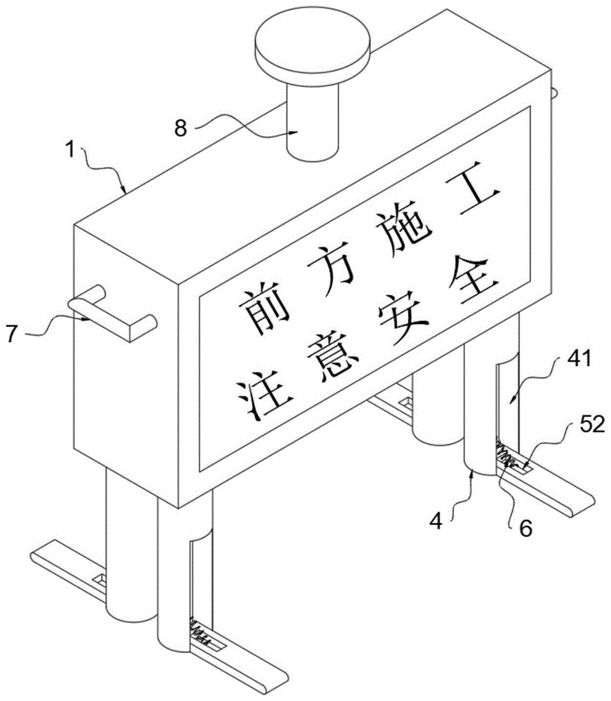 一种电力工程用快速拆装式施工警示装置的制作方法