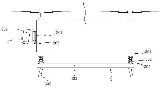 一种带有减震底座的植保勘察用无人机的制作方法