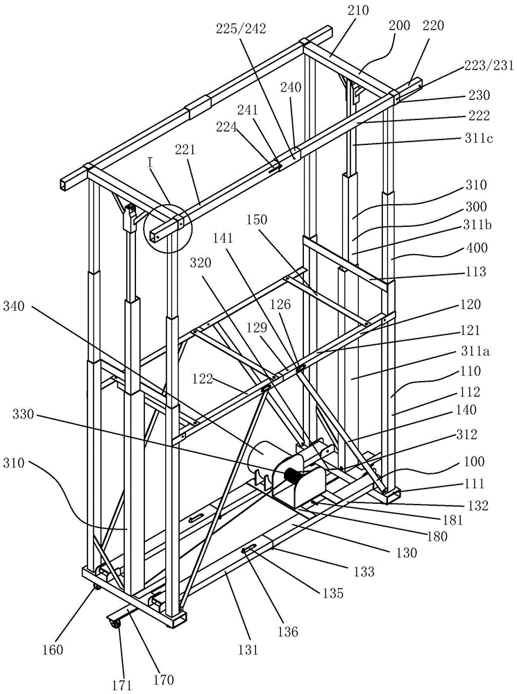 便携式折叠升降架的制作方法