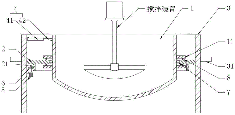 一种泡菜原料炒制锅的制作方法