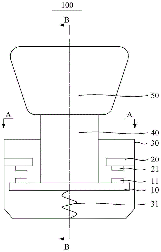 紧急按钮装置及具有其的设备的制作方法