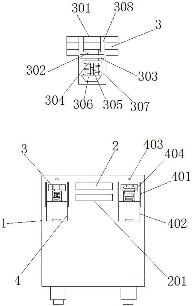 一种防摔拉杆箱的缓冲结构的制作方法