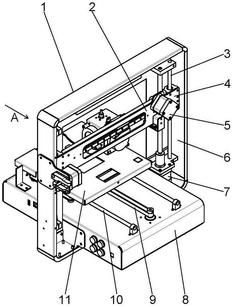 一种塑料3D打印机的制作方法