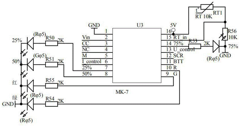 一种LED多电量指示型电动车充电器的制作方法