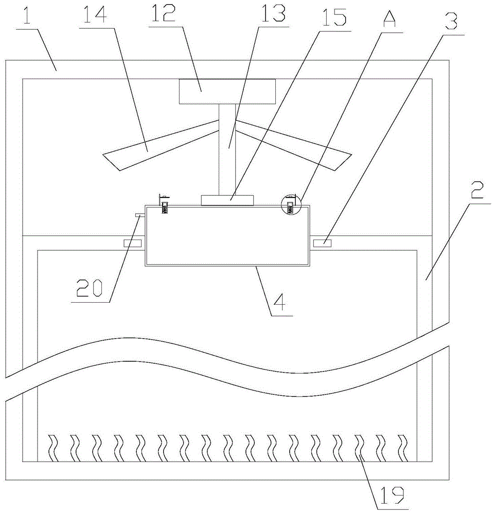 一种具有灭火功能的数据收集装置的制作方法