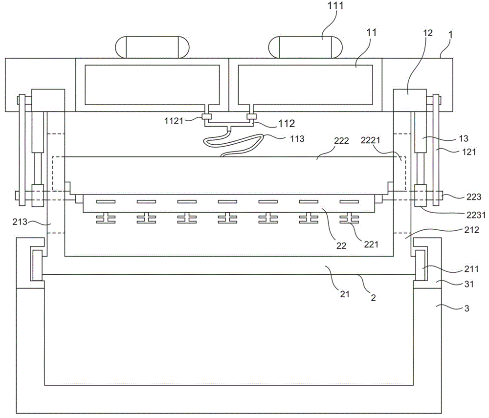 一种肥料生产用翻抛装置的制作方法