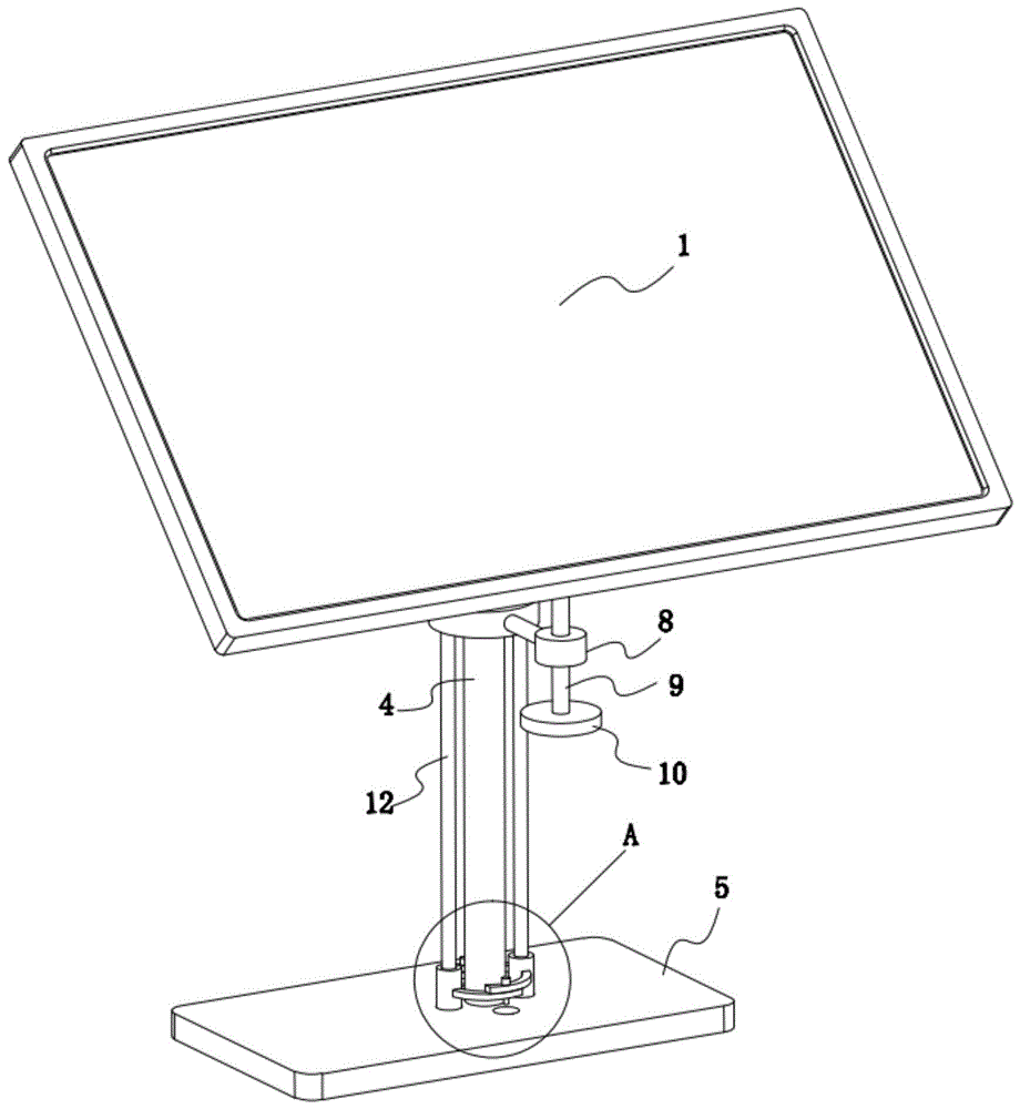 一种可调节角度的台式计算机用显示屏的制作方法