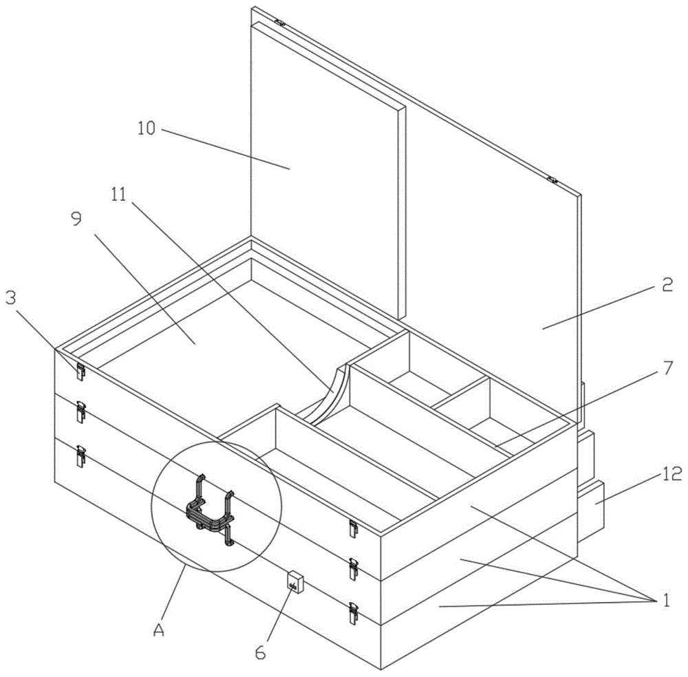 一种财务会计用工具箱的制作方法