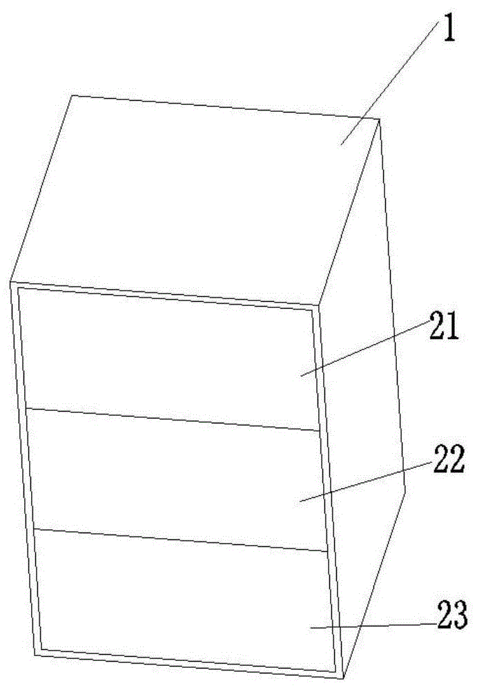 一种抽屉式洗涤装置及具有其的洗衣机的制作方法