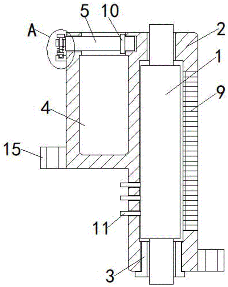 带有收纳空间的电子烟电池的制作方法