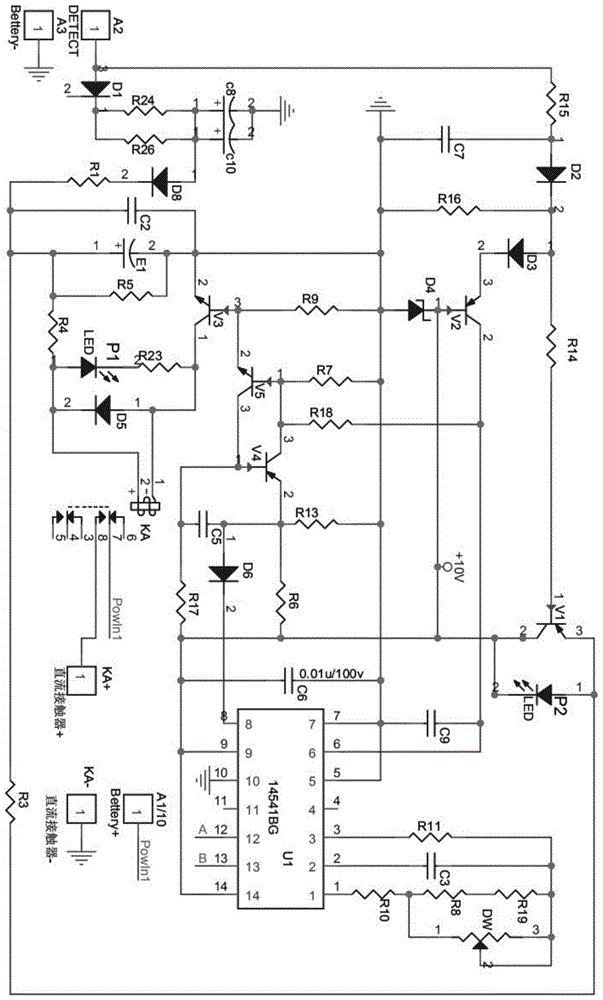 一种断电延时时间继电器的制作方法