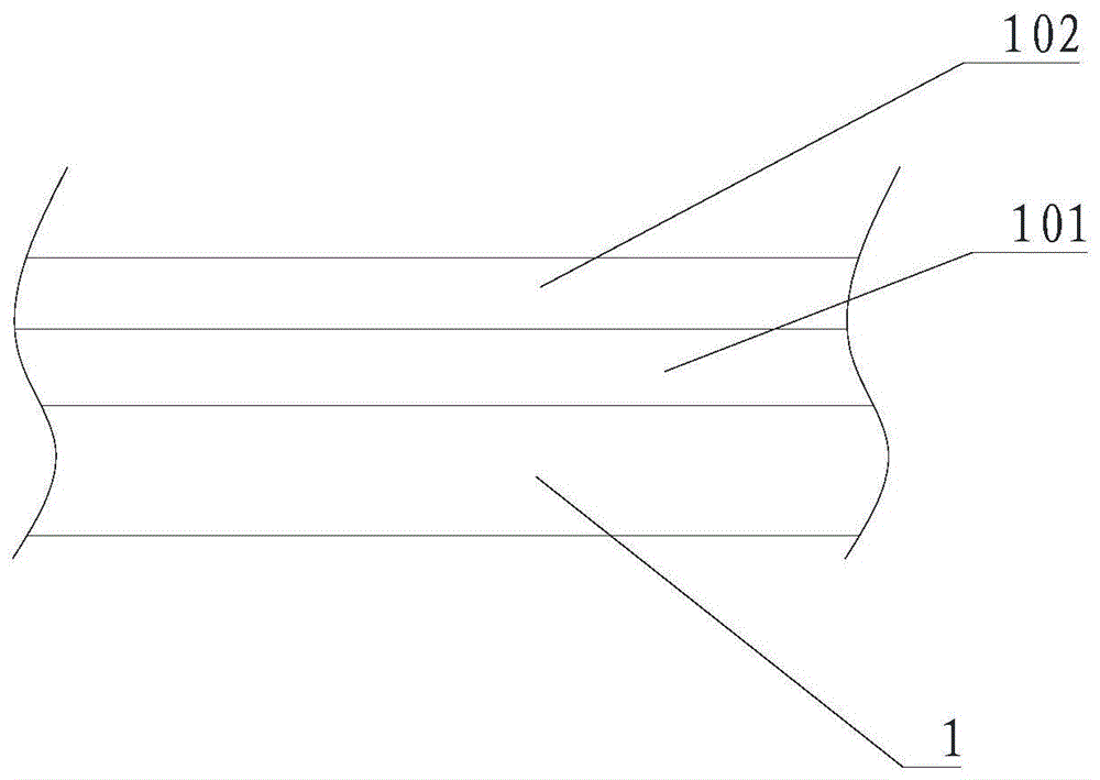 变色手电筒的制作方法