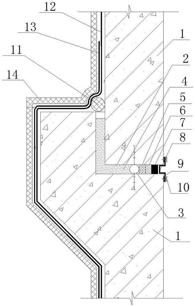 一种地下综合管廊变形缝防水构造的制作方法