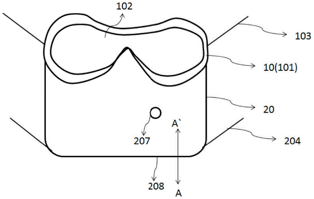 一种新型眼口鼻防护罩的制作方法