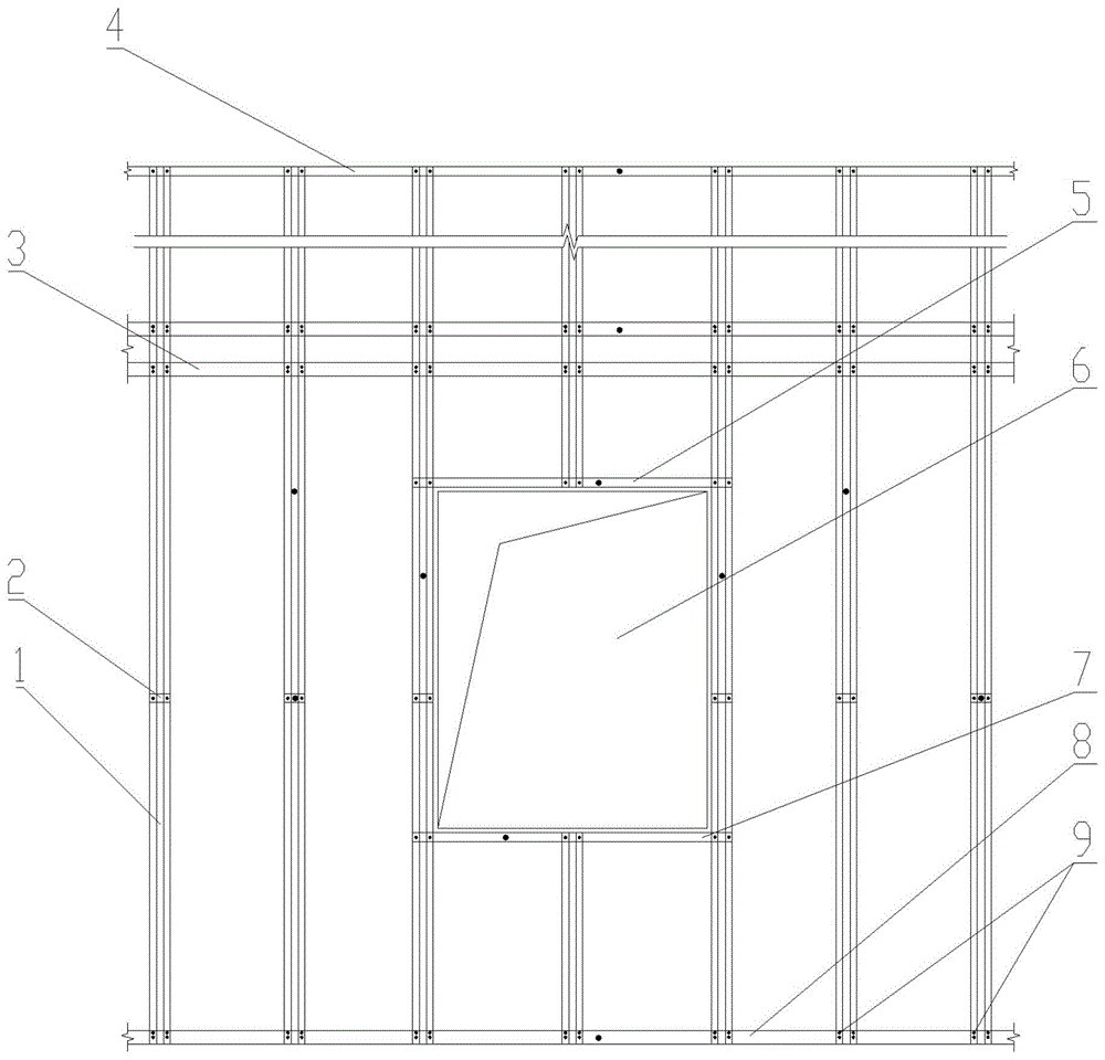 一种墙体用几型轻钢结构体系的制作方法
