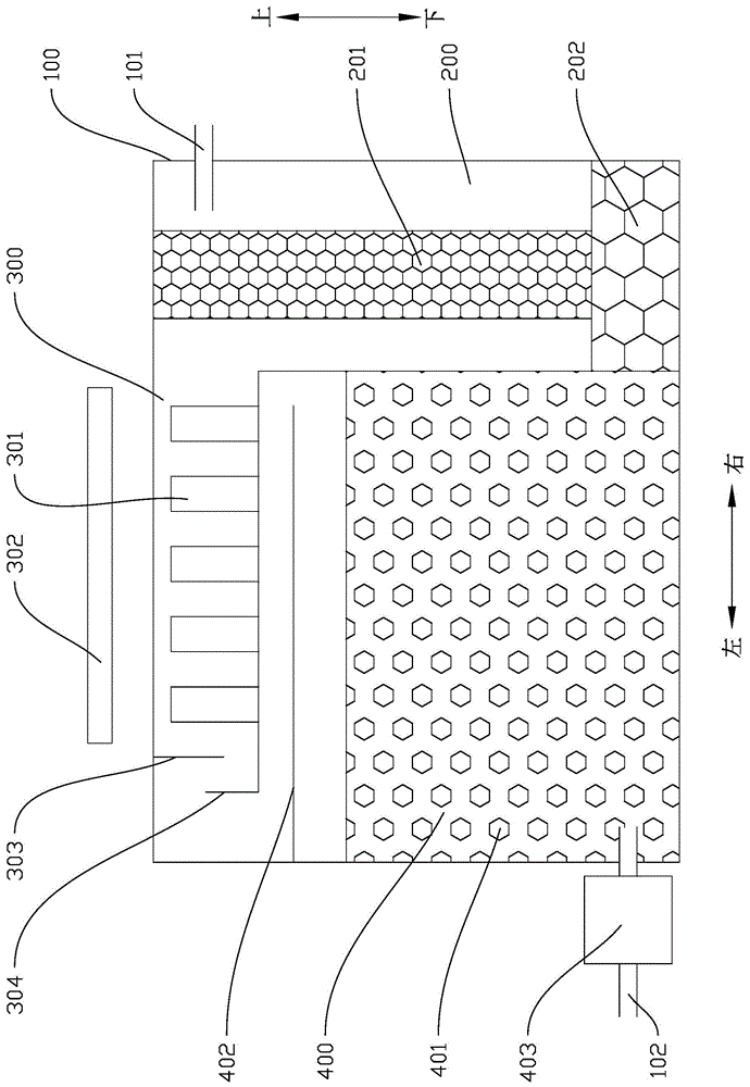 养殖水净化设备的制作方法