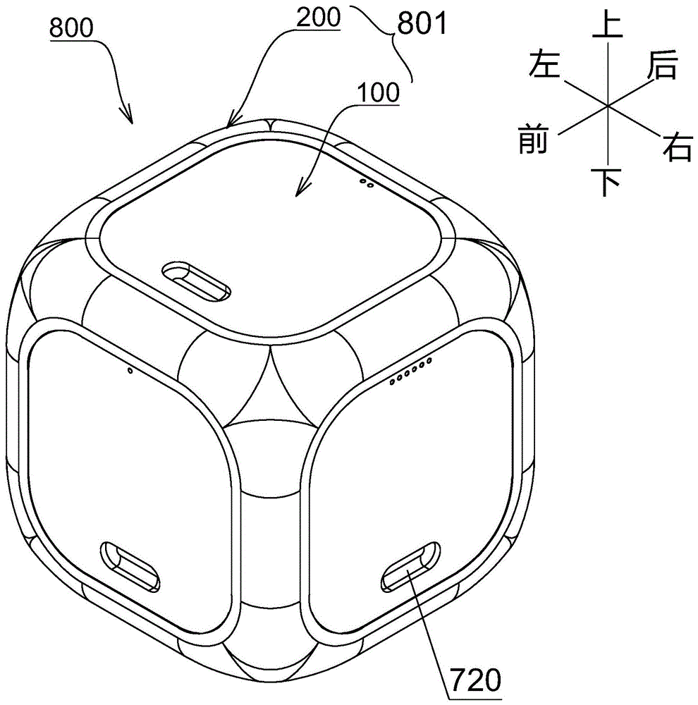 一种RFID学习积木单元以及RFID学习设备的制作方法