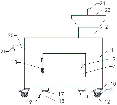 一种改进的芝麻锅巴成型机的制作方法