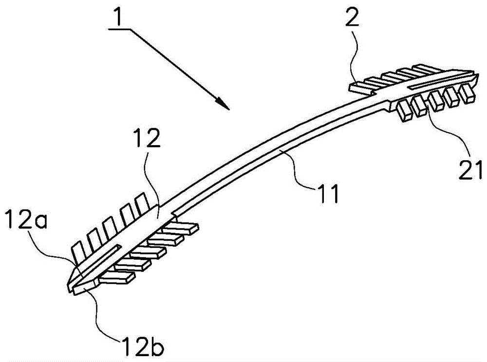 用于连接外固定支架的锁止扣的制作方法