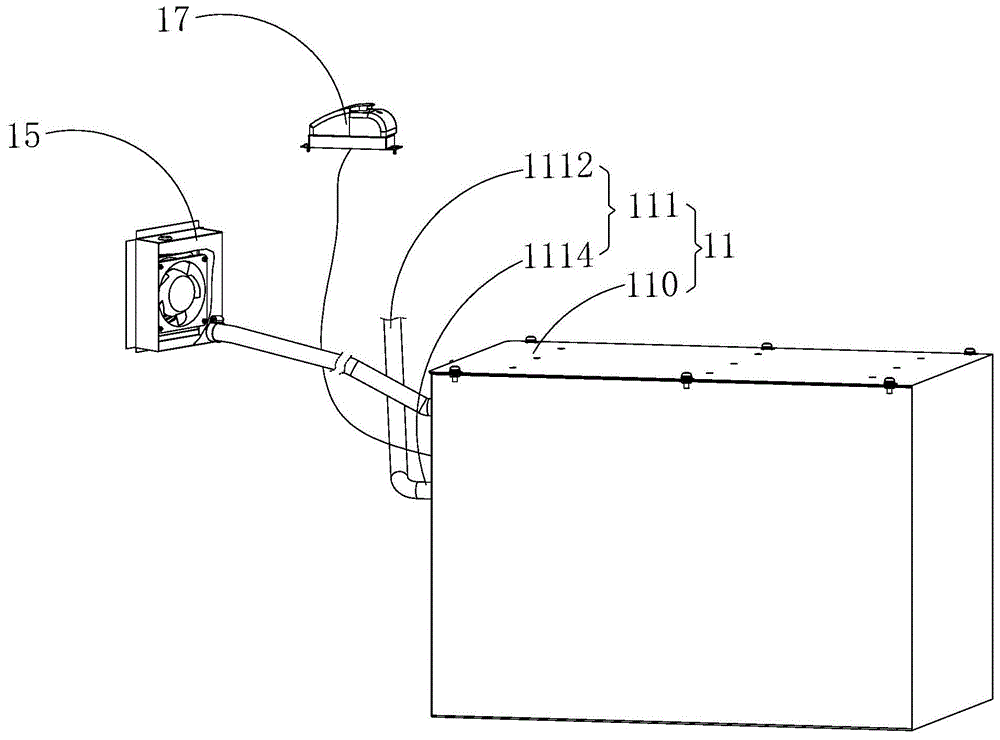 机柜空调冷凝水雾化系统及机柜空调的制作方法