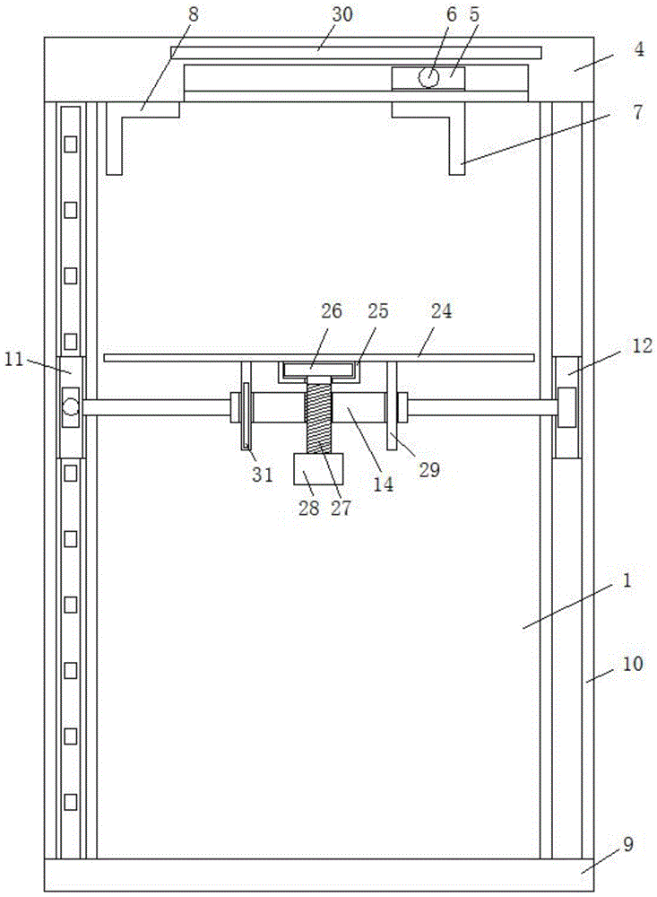 一种建筑装饰设计用精准测量装置的制作方法