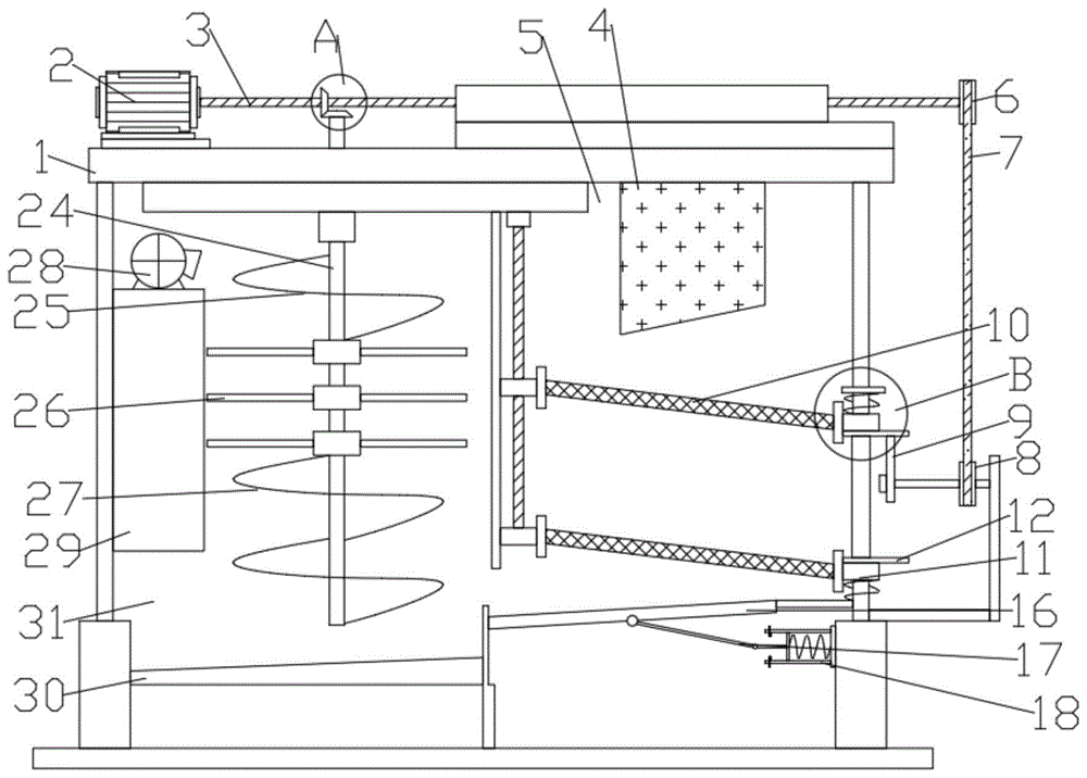 一种建筑物料搅拌装置的制作方法