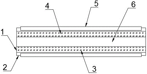 一种环保型保温墙体的制作方法