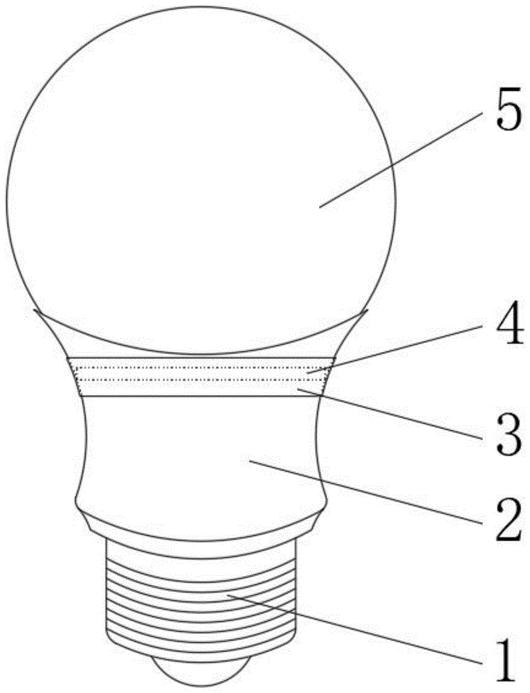 一种强导热性LED球泡灯的制作方法