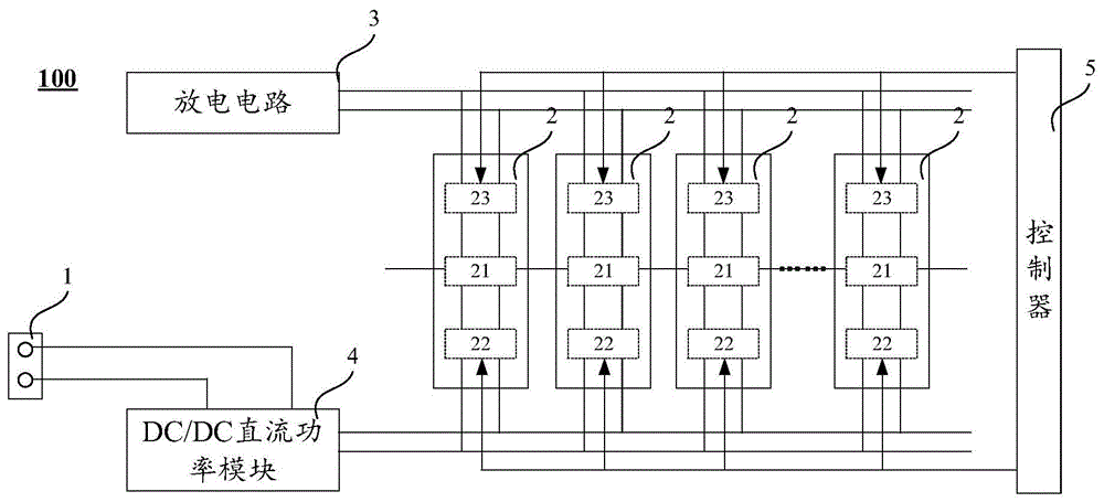 电池均衡管理电路的制作方法