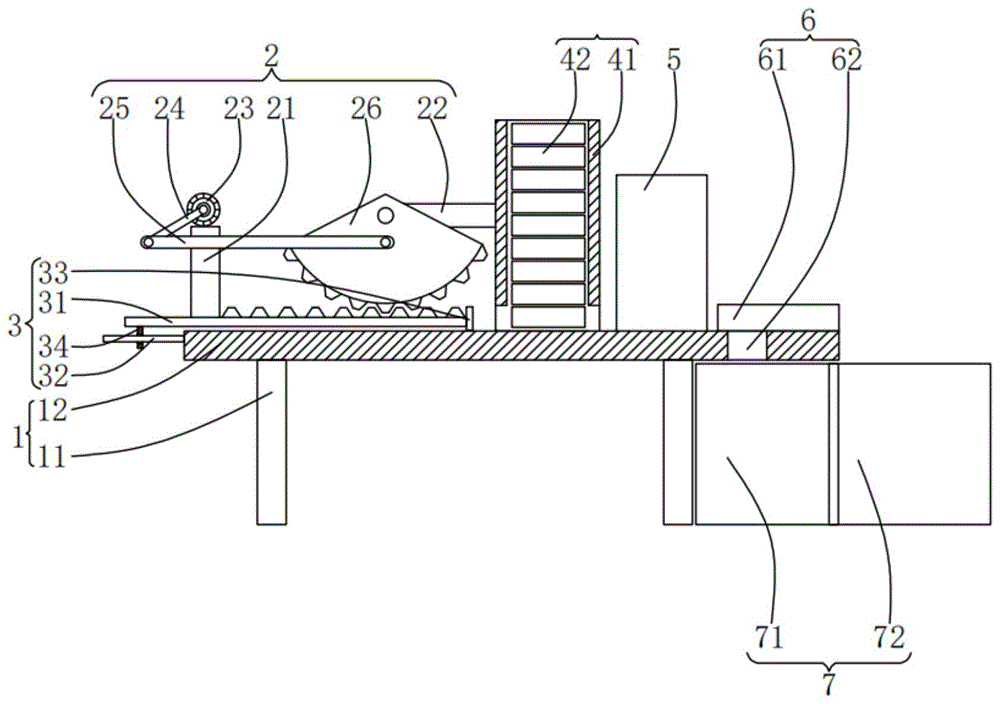 一种带有下料装置的液压摆式剪板机的制作方法