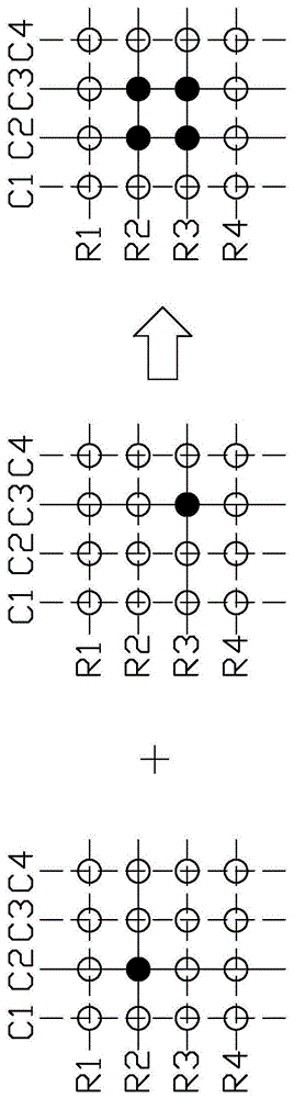 收纳盒的制作方法