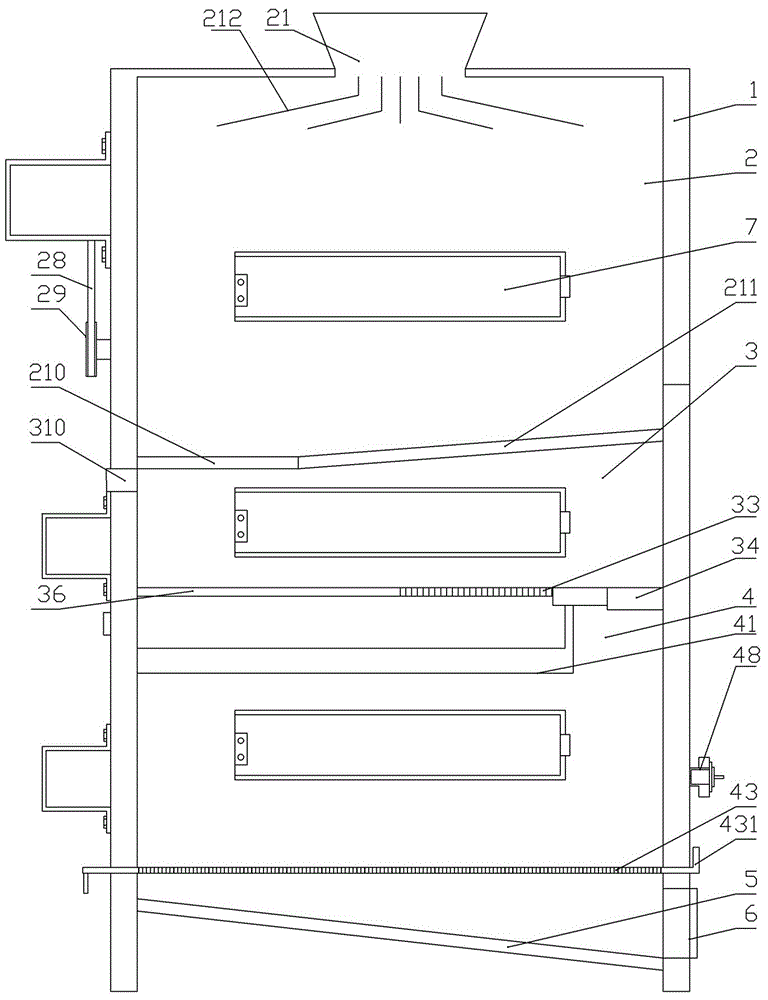 一种具有自清洗功能的沐浴露塑料瓶回收用加工设备的制作方法